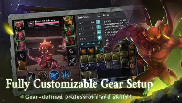 Demon Borne截图4 Demon Borne截图4