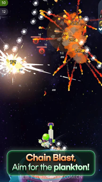 太空飞机大作战截图3