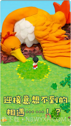 粘土无人岛截图2 粘土无人岛截图2