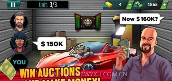 竞标大战2截图2 竞标大战2截图2