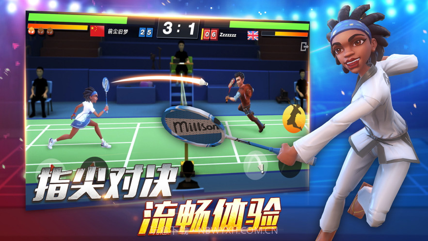决战羽毛球截图3