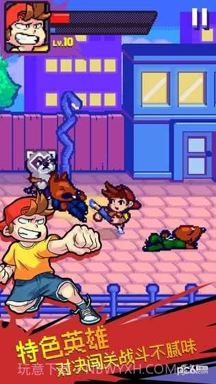 暗影旋风截图2 暗影旋风截图2