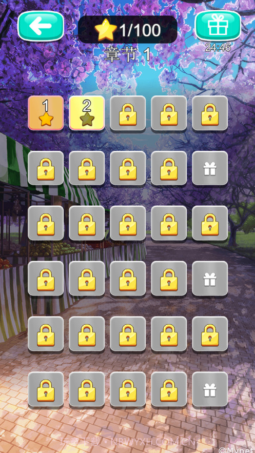 清扫大作战截图2 清扫大作战截图2