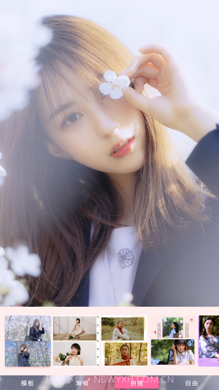 一美甜颜相机截图5