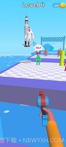 画一根绳子截图3