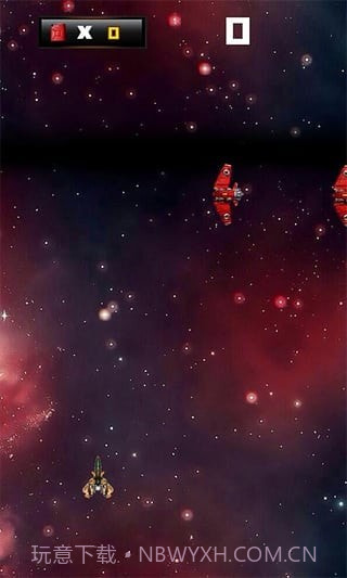 星际穿越2截图2