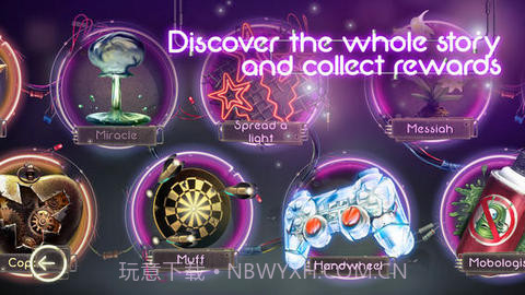 小小灯泡人截图4