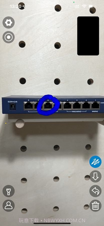 AR远程助手截图5