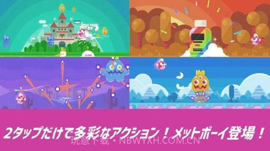 刀锋男孩截图4 刀锋男孩截图4