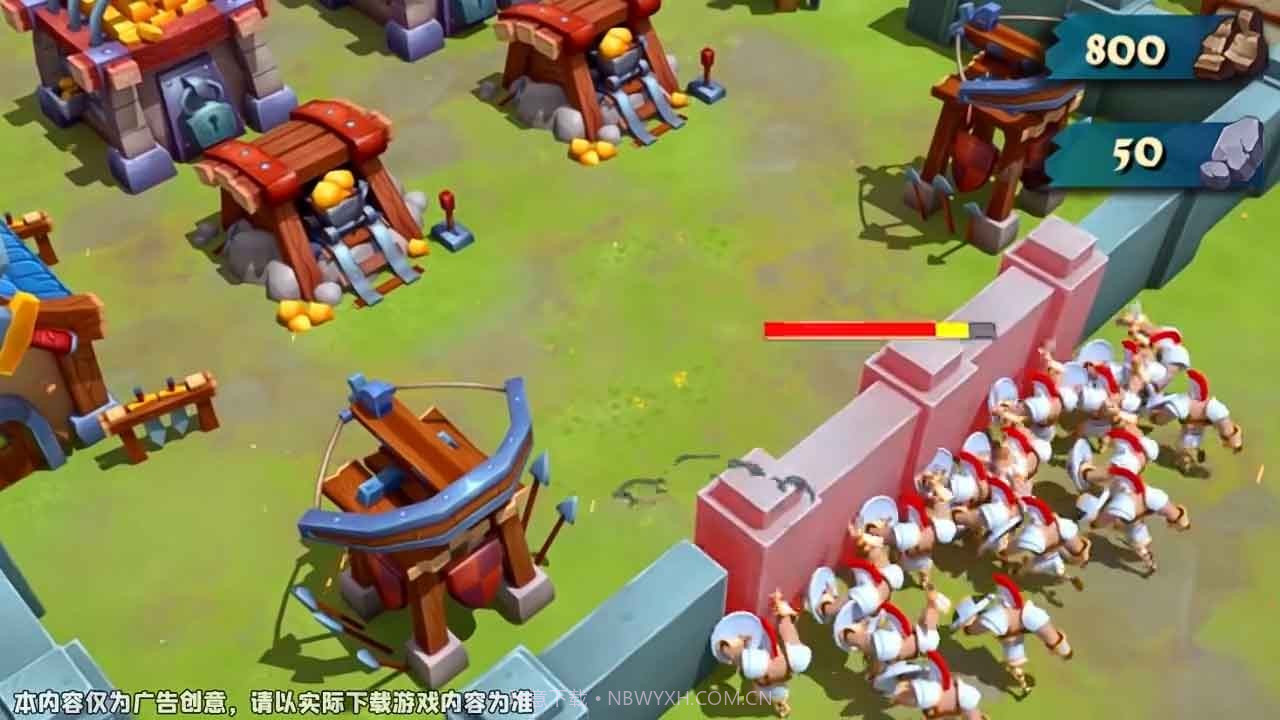 圣城保卫战截图3