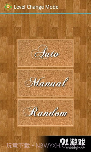 Truth or Dare Game截图5 Truth or Dare Game截图5