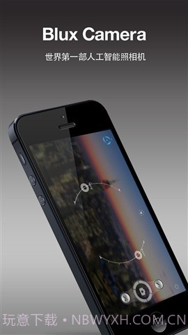 BLUX相机 Blux Camera Pro截图1 BLUX相机 Blux Camera Pro截图1