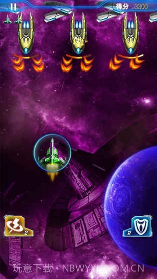 现代飞机大战截图1 现代飞机大战截图1