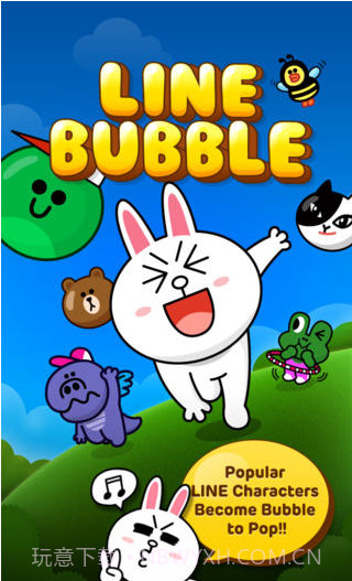 泡沫兔斯基截图1