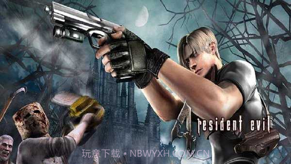 生化危机4离线修改版(biohazard4Mobileedition)V1.1 关卡解锁截图1