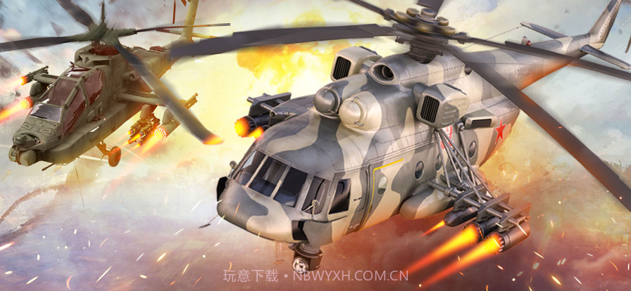我们军队直升机模拟器2截图1 我们军队直升机模拟器2截图1