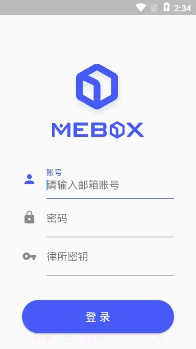 MeBox截图1 MeBox截图1