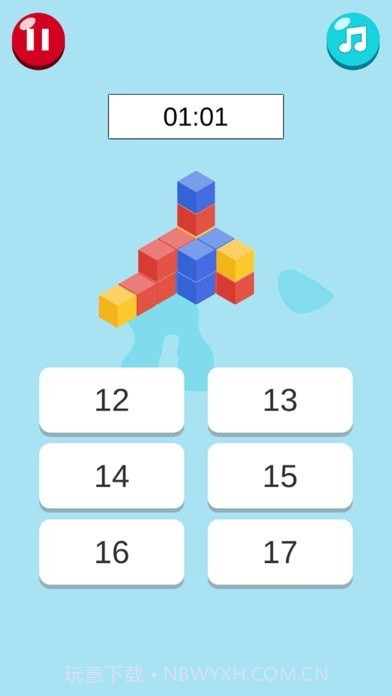 算术王者截图5 算术王者截图5