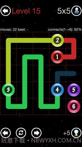 数字连接 Connect-All截图2