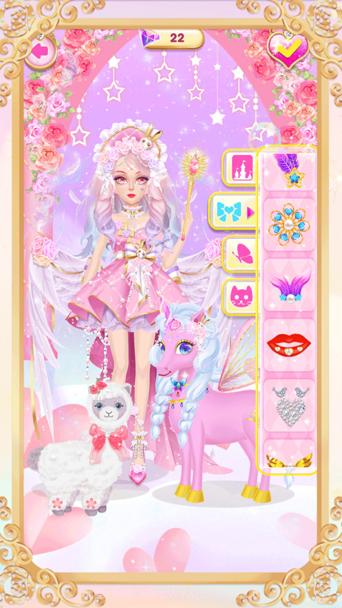 换装小马公主截图2