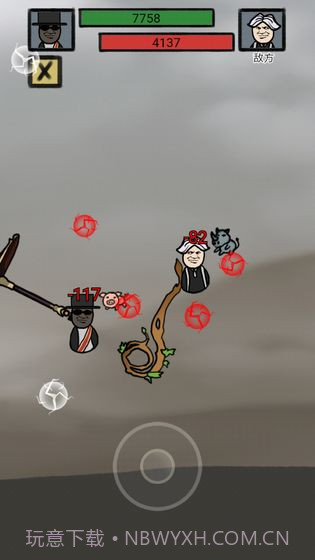 小锤锤捶你胸口截图1 小锤锤捶你胸口截图1