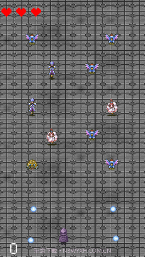 高能对决截图2 高能对决截图2