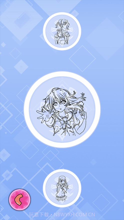 公主涂色本截图3 公主涂色本截图3