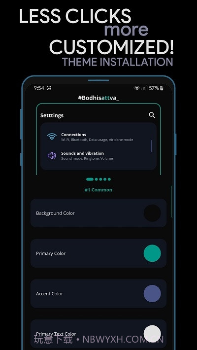 hex installer主题截图2