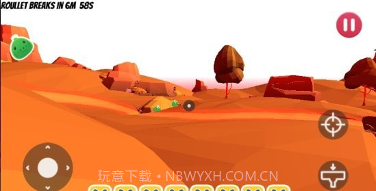 史莱姆农场2截图2 史莱姆农场2截图2