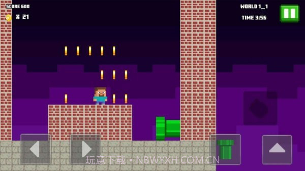 工艺人救公主截图5