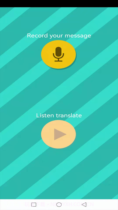 动物交流模拟器截图4 动物交流模拟器截图4