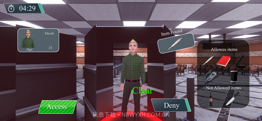 飞机场保安黑色的接壤截图3