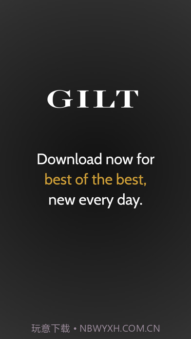 Gilt截图7 Gilt截图7