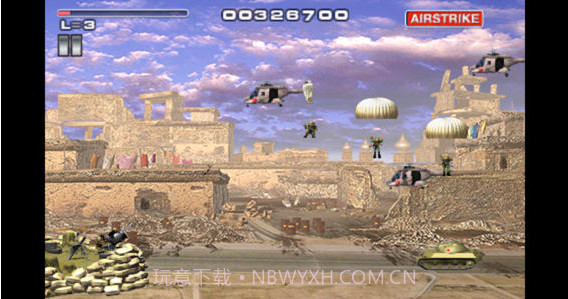 天天打飞机截图4