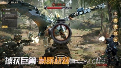 巨兽战场截图4 巨兽战场截图4