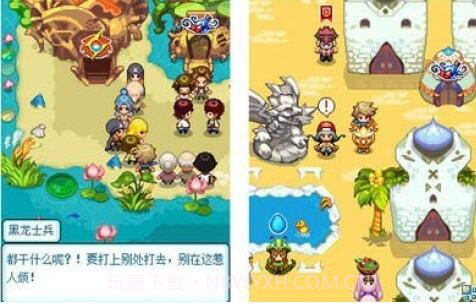 宠物王国7雷霆截图1 宠物王国7雷霆截图1