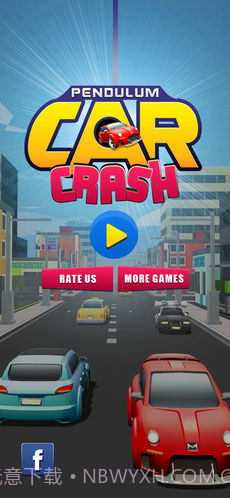 摆锤车祸截图1