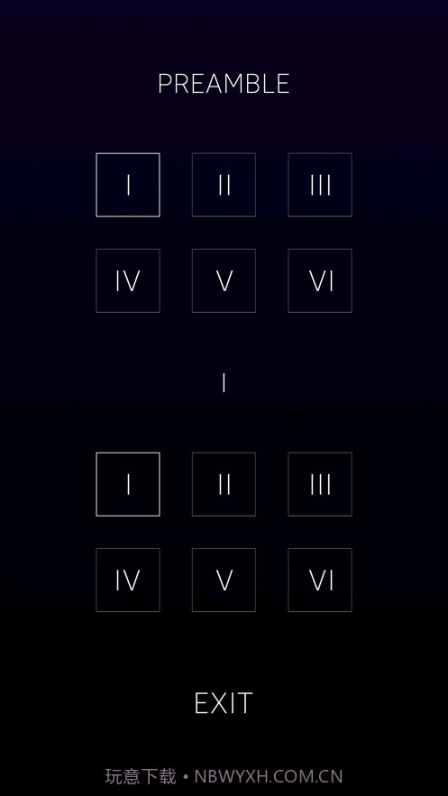 超级冲冲球截图3 超级冲冲球截图3