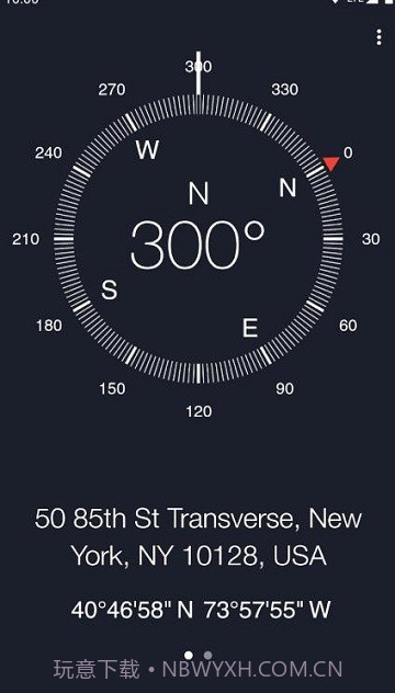 三星指南针截图4