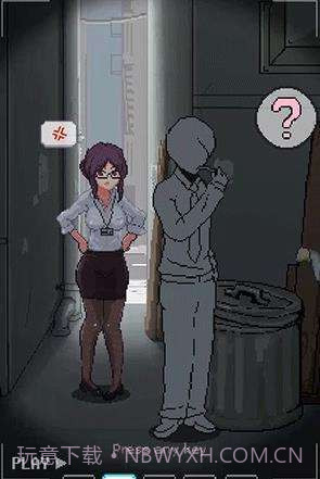 小巷子里的秘密事情截图2 小巷子里的秘密事情截图2