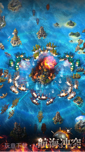 航海冲突截图5 航海冲突截图5