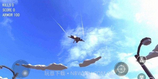 飞行空战狂热截图3