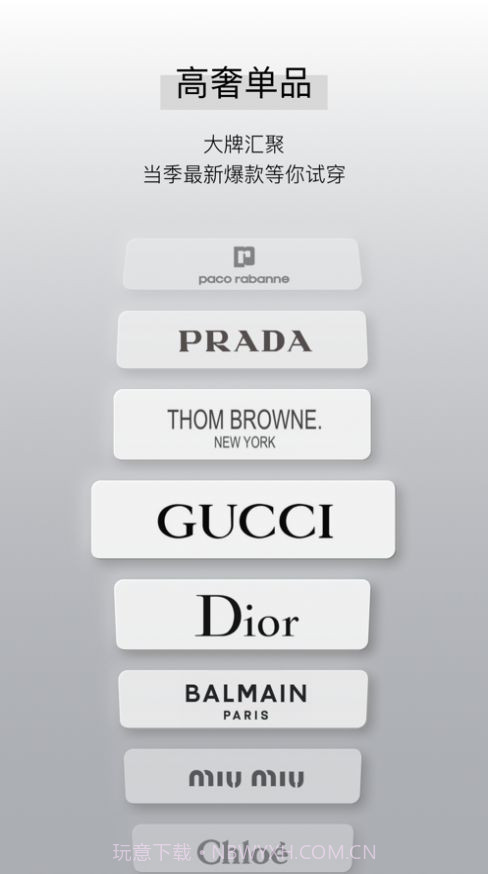 ADA ONLINE截图2 ADA ONLINE截图2