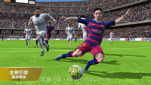 FIFA16手游截图2 FIFA16手游截图2