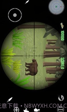 真实打猎模拟器截图3