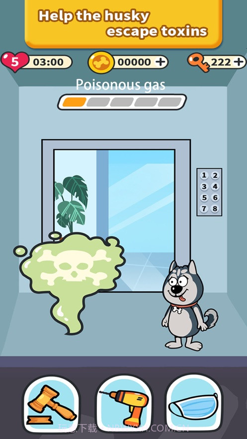 哈士奇神脑洞截图2 哈士奇神脑洞截图2