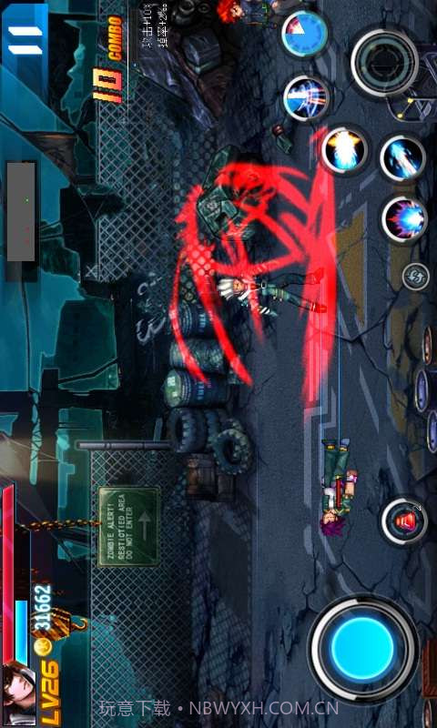 终极格斗3:死亡复仇截图4 终极格斗3:死亡复仇截图4