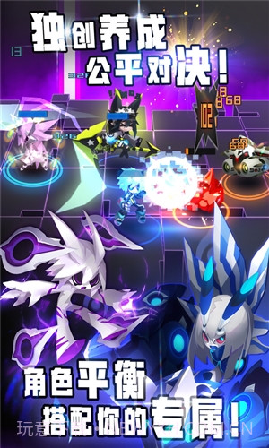 嘣战纪截图3 嘣战纪截图3