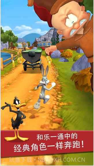 乐一通酷跑!截图1 乐一通酷跑!截图1