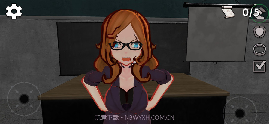 邪恶的老师截图2 邪恶的老师截图2